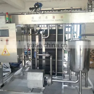 Plate Milk Pasteurizer thumbnail-1