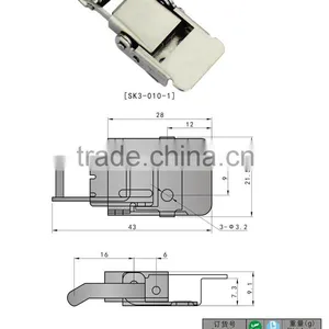 China SK3-010-1 Spring Latch for Cabinet thumbnail-4