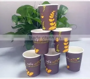 8oz 10oz 12oz Wholesale Disposable Paper Cup With Custom Made Printed thumbnail-1