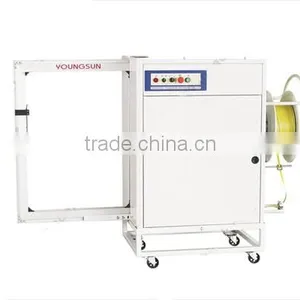 MH-103A Automatic Strapping Machine thumbnail-1
