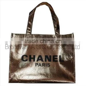 Cheap Printed Foldable Recyclable Laminated PP Non Woven Bag thumbnail-5