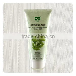 150g PE Tubes With Labeling Surface Handling for Facial Cleanser thumbnail-2