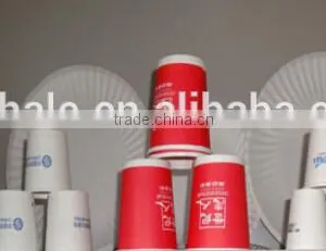2015 Newly Type Single PE Laminated Ice Cream Paper Cup Making Machine thumbnail-6