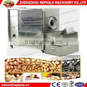 Hot Sale Peanut Roasting Machine With Low Price thumbnail-1