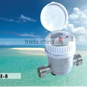 Piston Digital Water Meter thumbnail-1