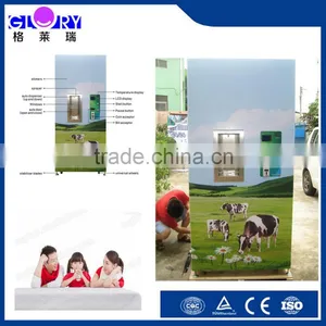 Factory Prices Coin, Bill, IC Card Operated Fresh Milk Vending Machines for Sale Automatically Quality Choice Most Popular thumbnail-1