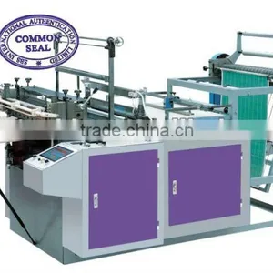 SHXJ-B600 High Speed Double Lines Bag Making Machines thumbnail-1