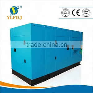 300kva Diesel Generator for Hotel Use With Cummins Engine thumbnail-1