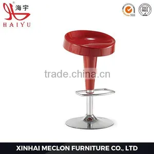 2016 Hot Furniture Relax Tall Bar Stool Leather Red Bar Stools thumbnail-5