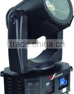 Moving Head Sky Searchlight thumbnail-1