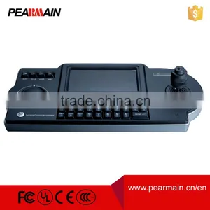 Pearmain Keyboard Controller Joystick for SDI Camera, SDI PTZ and SDI Matrix System thumbnail-1