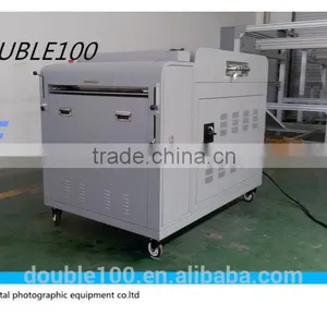 China Professional Manufacturer Water-based Velvet Varnish Coating Machine/24inch Laminating Machine thumbnail-1
