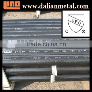 ASTM A888 2 Inch Black Iron Pipe Made in China thumbnail-1
