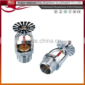68 Degree Fire Sprinkler ul Listed Fire Sprinkler thumbnail-2