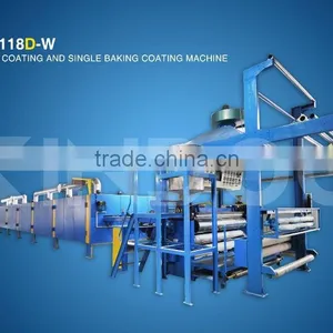 LMH118D-W Single Coating And Single Baking Coating Machine thumbnail-1