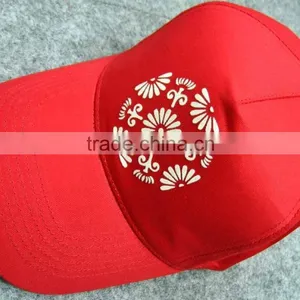 3D Printed Baseball Cap thumbnail-1