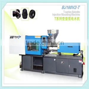 Injection Moulding Machine for Bakelite thumbnail-1