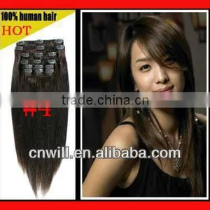 26 Inch Human Hair Remy Clip in Hair Extensions thumbnail-4
