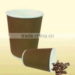 High Quality Ripple Wall Paper Cup for Coffee thumbnail-1