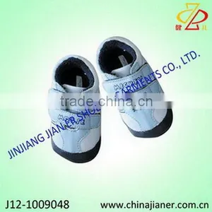 2013 Baby Walking Shoes for Boy thumbnail-1