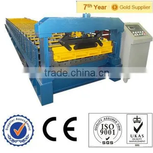 Metal Curving Roof Panel Roll Forming Machine thumbnail-1