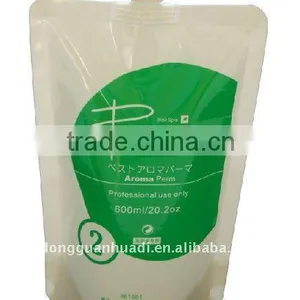 Packing Bags for Face Mask or Eye Mask or Hair Conditioner thumbnail-1