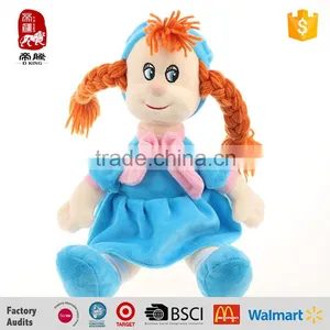 Baby Favorite New Design Hot Product Lovely Plush Girl Doll Toys thumbnail-5