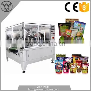 Factory Directly Provide High Efficient Snacks Packaging Machine thumbnail-1
