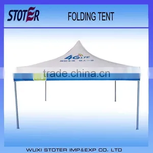 Cheap Oxford Folding Gazebo, Canopy Tent thumbnail-1