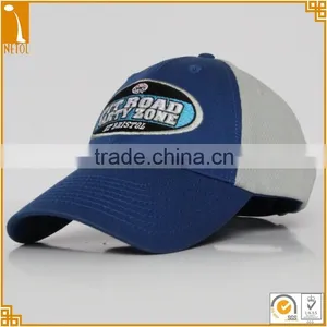 Fashion Unisex 6 Panel 100% Cotton /polyester Embroidered Curved Custom Baseball Cap Wholesale thumbnail-1