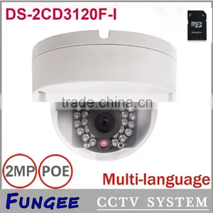 Shenzhen Ip66 2mp hd Outdoor ip Camera Support PoE and Two Way Audio / PoE With SD Card thumbnail-1