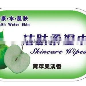 Gloss Lamination Adhesive Labels for Plastic Bottles thumbnail-1