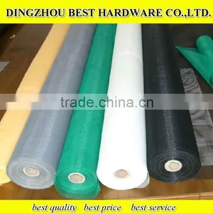 Colorful Window Screen Fabric thumbnail-1