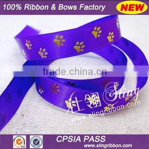Wholesale 13mm Dog Paw Gold Foil Printed Satin Ribbon thumbnail-2