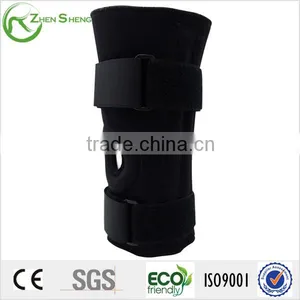 Zhensheng Body Support thumbnail-3