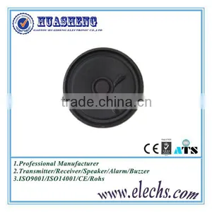 China Huasheng Well Sales Black Speaker 57mm thumbnail-2