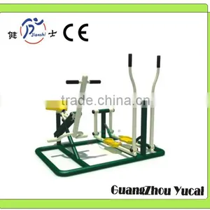 Outdoor Fitness Equipment Garden Gym thumbnail-1