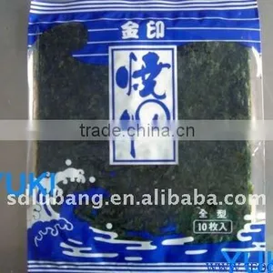 Sushi Nori thumbnail-1