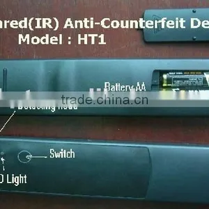 Voice Infrared (IR)Laser Pointer Anti-Counterfeit Detctor thumbnail-1