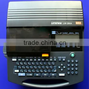 MAX INK RIBBON CASE LM-RC310 for Electronic Lettering Machine LM-390A/PC thumbnail-5