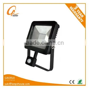 10w 20w 30w 50w Outdoor Motion Sensor Led Flood Light thumbnail-1