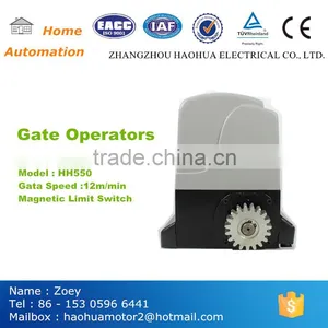 Automatic Magnetic Limit Switch Sliding Gate Operators thumbnail-1