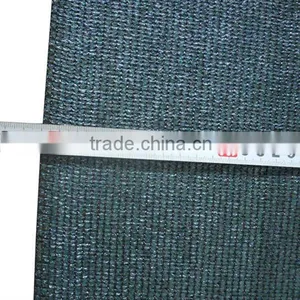 Plastic Sun Shade Net thumbnail-1