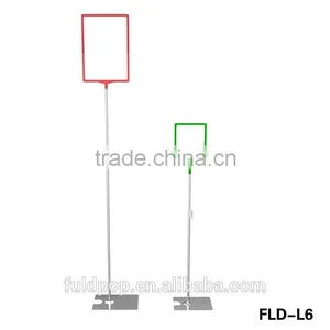 High Quality Easy Installation A3 A4 Plastic Frame Metal Stand thumbnail-1