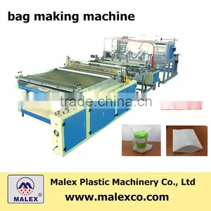 Air Bubble Foil Pouch Making Machine MX-W140R thumbnail-1