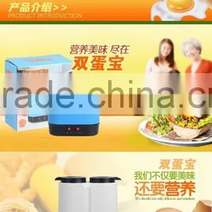Hot Sale Multifunctional Breakfast Omelette Device Egg Cooking Machine Electric Egg Maste, Egg Roll Maker thumbnail-2
