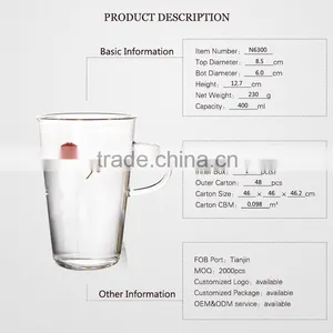 China Housewares High Borosilicate Glass Beer Mugs for 400ml thumbnail-2