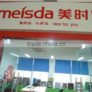 Hangzhou Meisda Electric Appliance Co., Ltd. company overview - view 2 thumbnail
