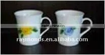 Procelain Mug for Kitchen thumbnail-1