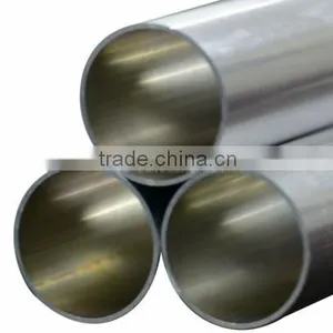 High Quality Aluminum Extruded Profile Round Hollow Tube thumbnail-2